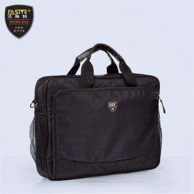 电脑维修工具箱快速多功能加厚肩帆布维修工具箱电工安装工具箱,淘宝优惠券,粉丝福利购,淘宝优惠卷