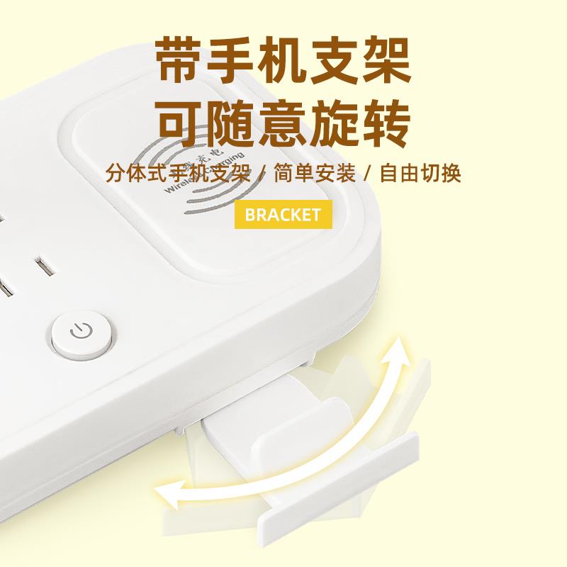 藤球台灯卧室床头灯气氛灯无线 线充电智能语音控制小夜灯带插座 - 图2