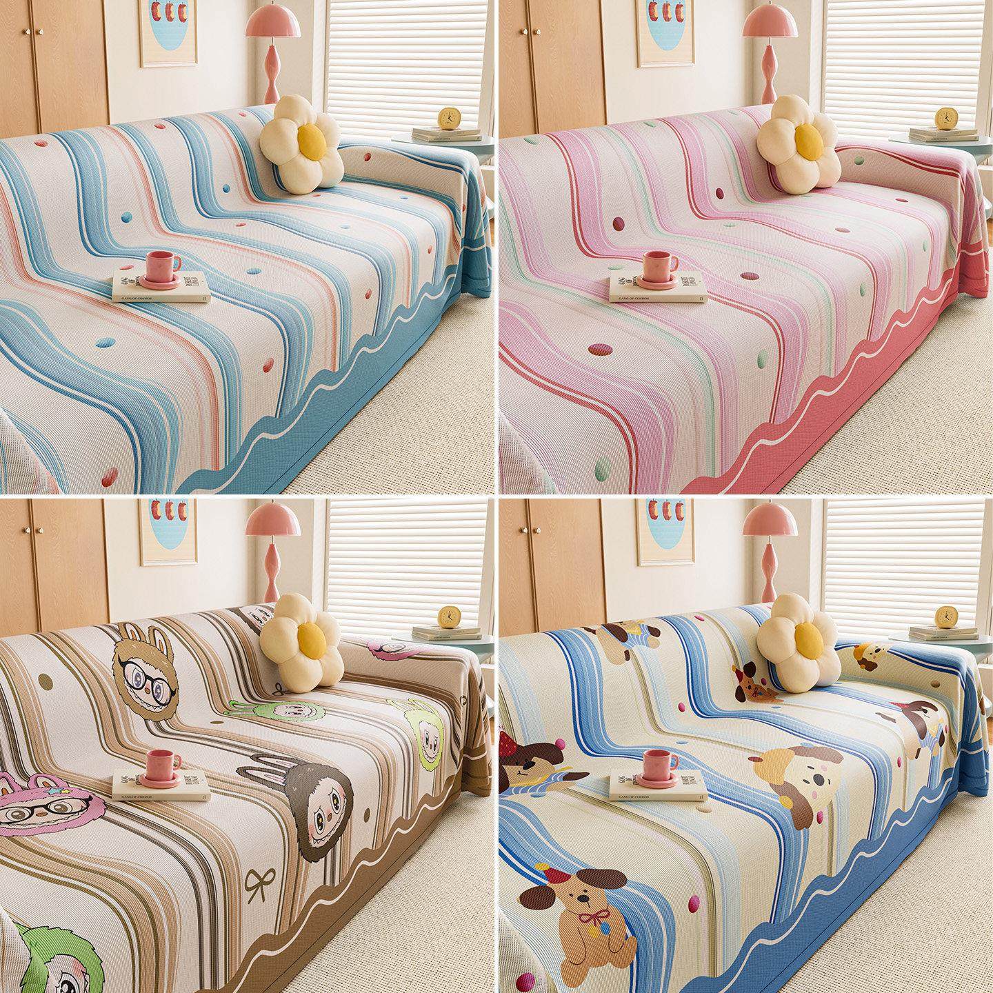 沙发垫布冰丝凉感夏用罩套2025新款四季通用一整张全包高级感盖巾,淘宝优惠券,粉丝福利购,淘宝优惠卷