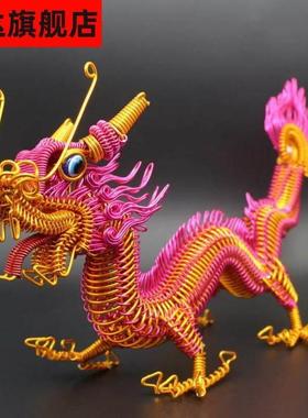 铜丝新款精致编织工艺品摇钱树装饰品摆件手工龙凤凰孔雀客厅中式
