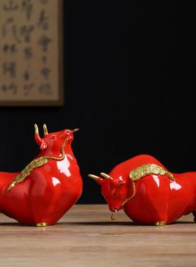 黄色陶瓷牛摆件一对十二生肖招财风水镇宅玄关客厅摆设办公室装饰