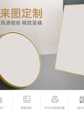 定制玄关新中式发光画客厅餐厅简约轻奢led带灯壁挂画订做装饰画