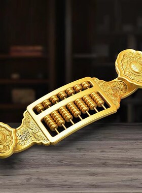 珠联璧合摆件合金算盘摆件加龙盘招财镇宅摆件玄关酒柜礼品会销