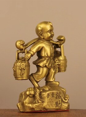 运财童子摆件纯铜挑财送财童子善财童子家居办公室桌面门店工艺品