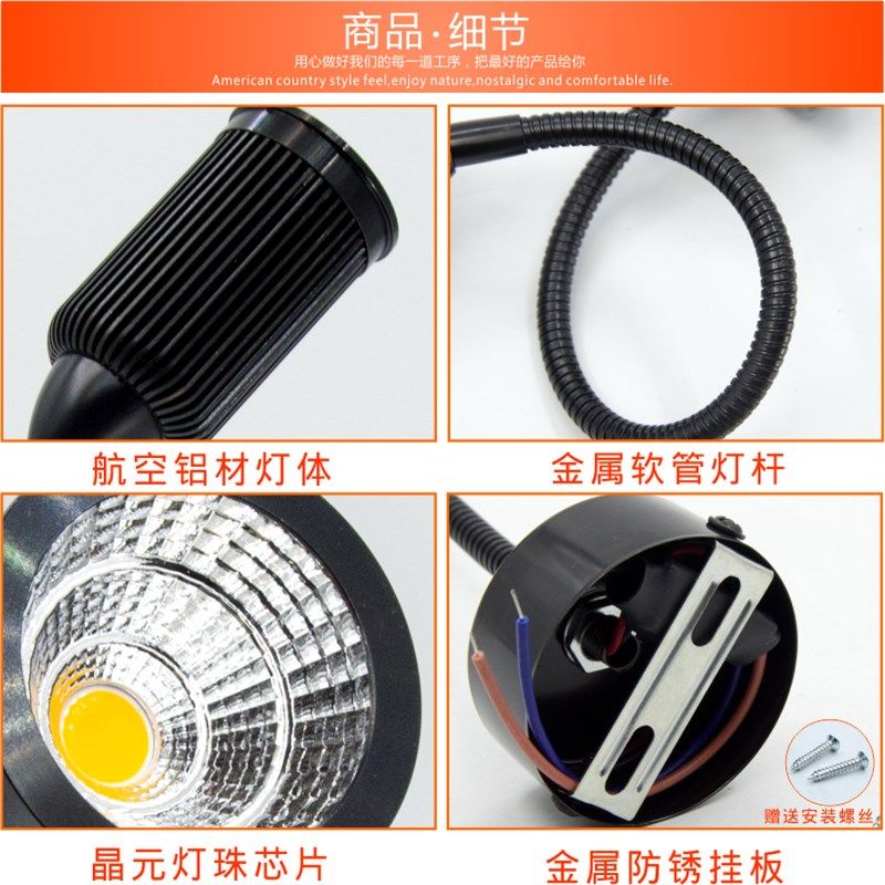 小射灯led天花灯明装吸顶软管10W12W墙壁客厅吊顶背景墙15瓦壁灯,淘宝优惠券,粉丝福利购,淘宝优惠卷