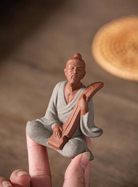 茶圣鲁豫巴雅紫砂茶宠物小摆件茶几茶盘摆件历史人物盆景假山造景
