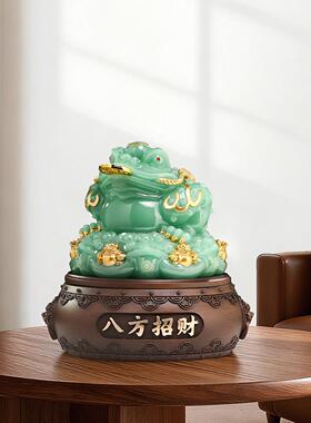 八方招财金蟾摆件客厅办公室前台店铺收银柜台金蝉装饰公司开业礼