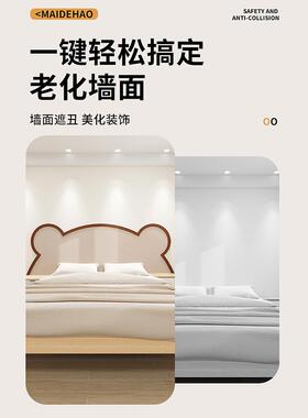 墙面装饰床头软包背景护墙板儿童房防撞墙贴无甲醛床靠墙挡板遮丑