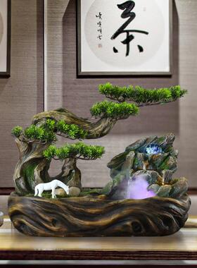 欢迎松木循环水假山流水喷泉装饰客厅景观盆景办公室水景装修开业
