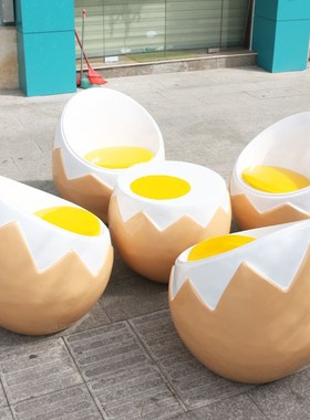 卡通鸡蛋壳座椅摆件玻璃钢商场z户外店门口休息桌椅雕塑园林景观