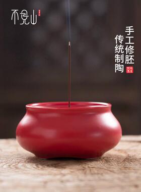 香炉陶瓷家用室内覆古檀香炉檀香盘香茶道大号沉香炉红色香薰器