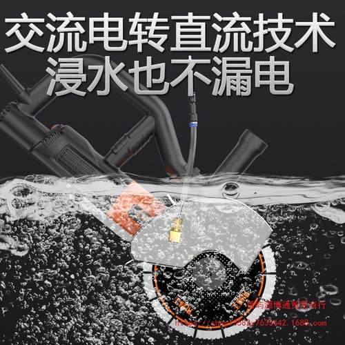 工程虎强力手持开机|无线防水无尘电锯|超频马达重载性能 - 图0