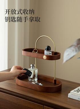钥匙收纳玄关摆件客厅轻奢高档桌面置物架入户们装饰乔迁新居礼物