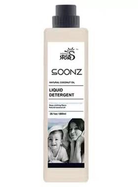 北欧现代饰品洗衣液软装收纳酒店样板间卫生间阳台创意装饰摆件