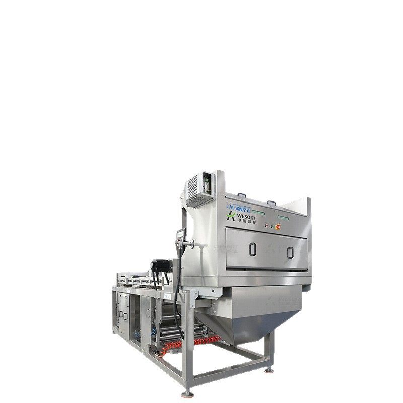 中瑞小型色选机虾米小鱼干海藻虾皮筛选设备精选除杂机器鱼饲料,淘宝优惠券,粉丝福利购,淘宝优惠卷