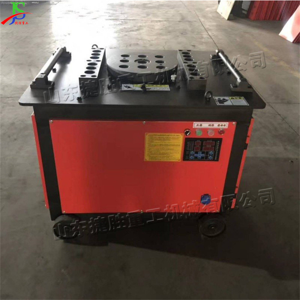 全自动钢筋弯曲成型机 建筑管材数控折弯机 圆钢方钢液压弯管设备,淘宝优惠券,粉丝福利购,淘宝优惠卷