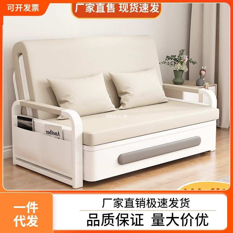 网红客厅沙发伸缩单人床实木小户型折叠沙发床两用2025新款多功能 - 图0