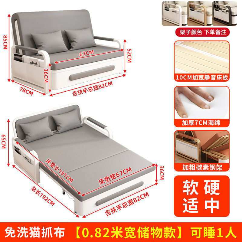 网红客厅沙发伸缩单人床实木小户型折叠沙发床两用2025新款多功能 - 图2