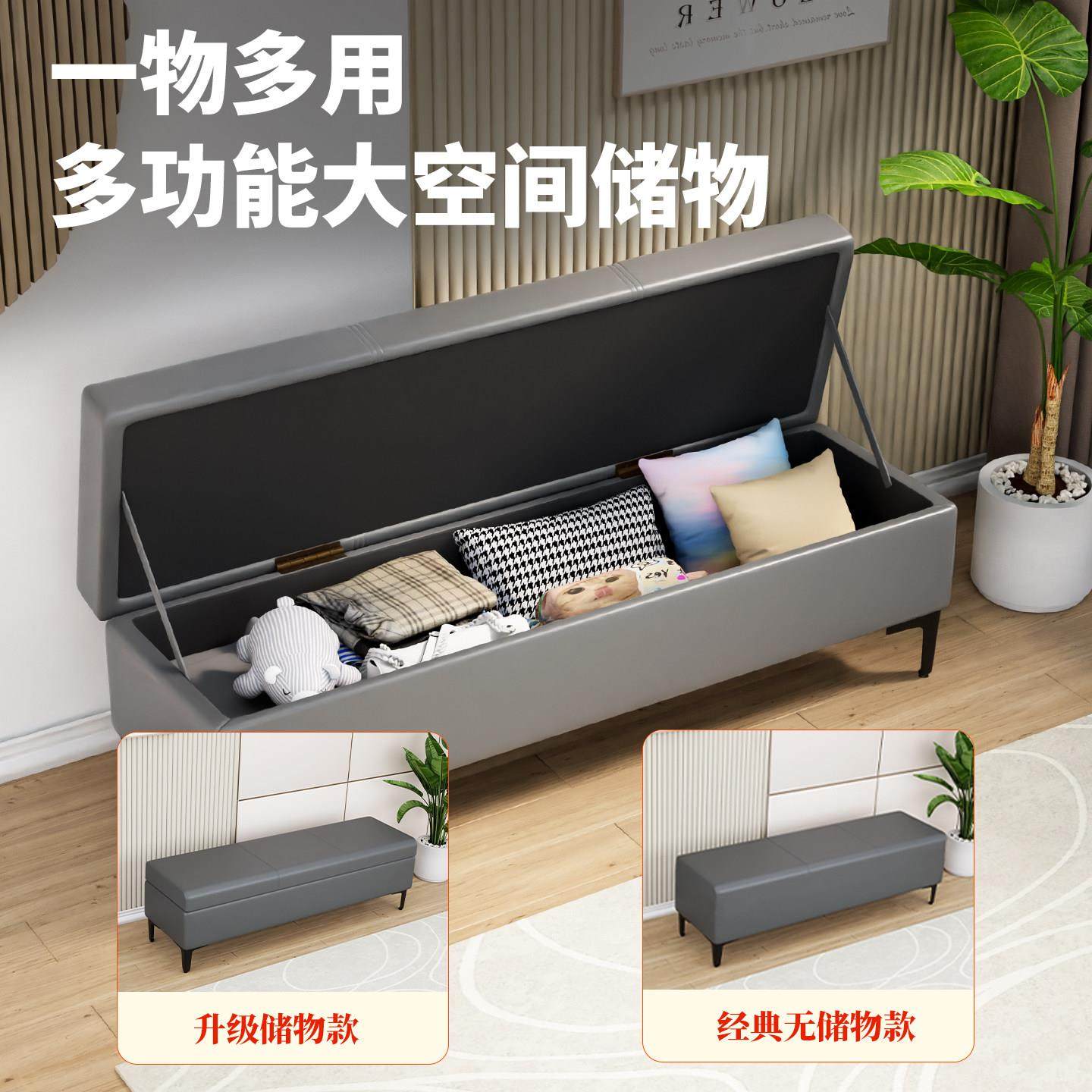 入户门口家用换鞋凳玄关极窄长条穿鞋凳超窄收纳收纳床尾沙发凳子,淘宝优惠券,粉丝福利购,淘宝优惠卷