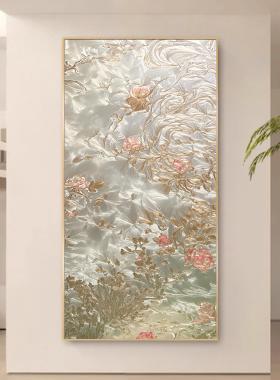 艺术玻璃掐丝珐瑯彩手绘入户玄关抽象装饰画高档法式轻奢客厅壁画