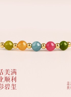 普陀山天然水晶手链女白水晶小碧玺转运轻奢小众精致好运手串礼物