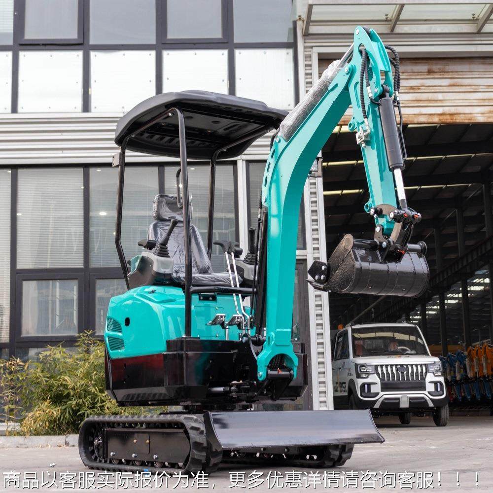 Foreign履a tr小de迷你带挖掘HT18-3小机 室内拆除破碎 多属具型,淘宝优惠券,粉丝福利购,淘宝优惠卷