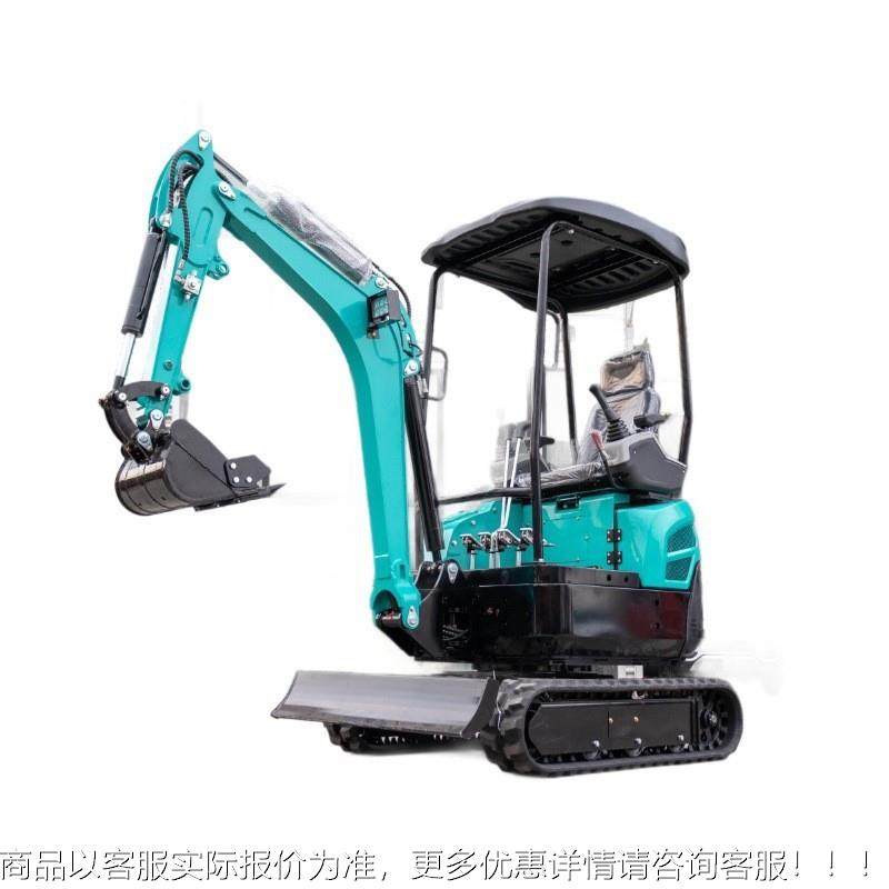 Foreign履a tr小de迷你带挖掘HT18-3小机 室内拆除破碎 多属具型,淘宝优惠券,粉丝福利购,淘宝优惠卷