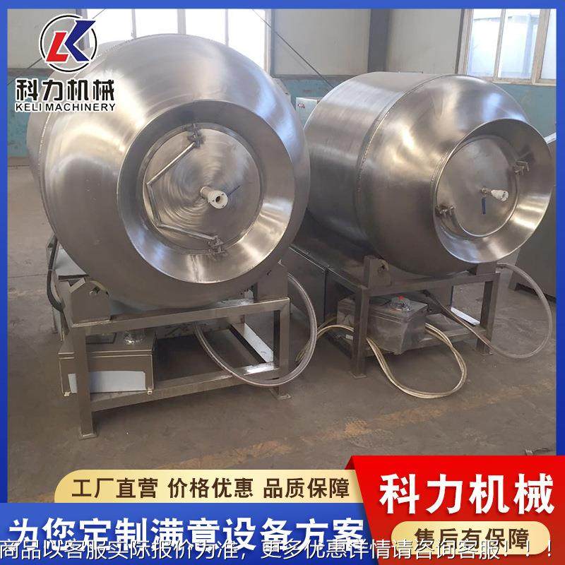 牛肉真机空滚揉机BFE 肉类快速腌肉 德州扒鸡快速制味设入腌备,淘宝优惠券,粉丝福利购,淘宝优惠卷