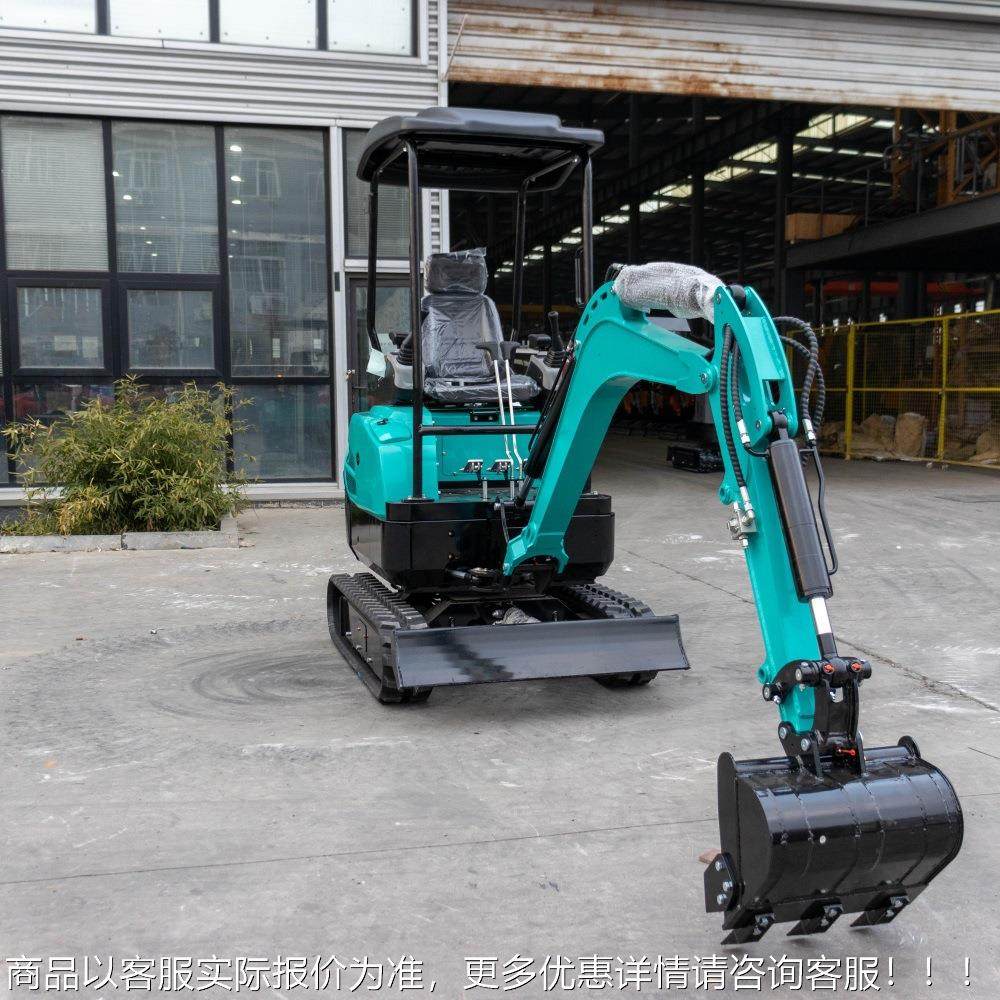 Foreign履a tr小de迷你带挖掘HT18-3小机 室内拆除破碎 多属具型,淘宝优惠券,粉丝福利购,淘宝优惠卷