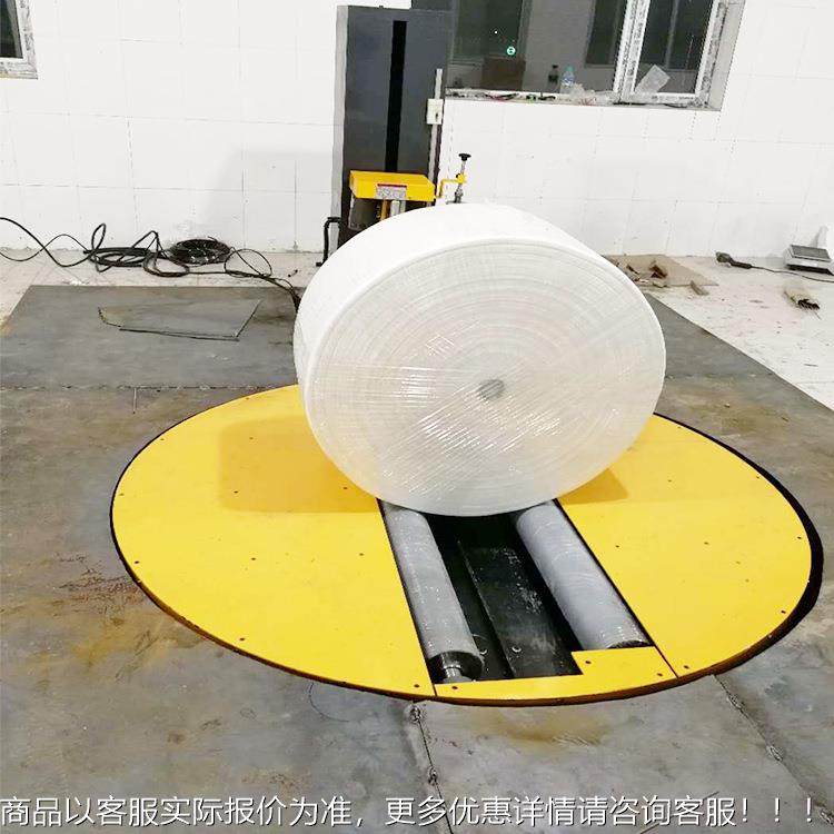 圆筒绕机纸 适用卷 布 无缠纺布592 造纸厂包装机卷 二次元裹膜机,淘宝优惠券,粉丝福利购,淘宝优惠卷