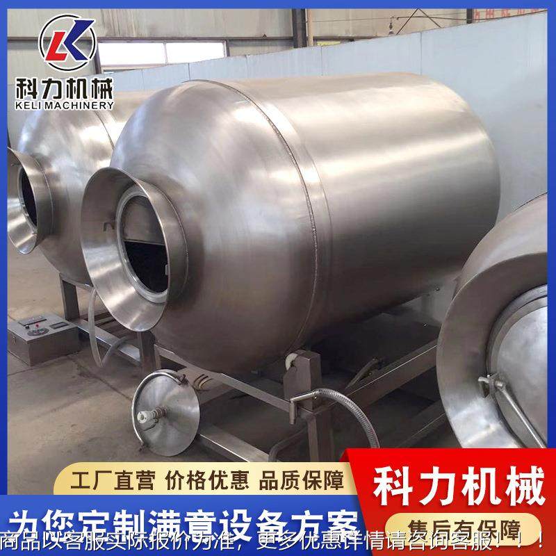 牛肉真机空滚揉机BFE 肉类快速腌肉 德州扒鸡快速制味设入腌备,淘宝优惠券,粉丝福利购,淘宝优惠卷