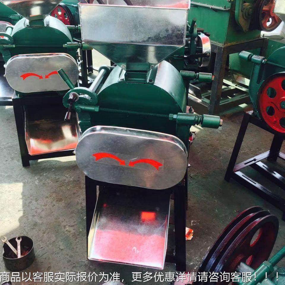厂家丝拉对辊动玉米粉碎机 文CZK轩电挤扁机 对辊式玉碎米高粱破,淘宝优惠券,粉丝福利购,淘宝优惠卷
