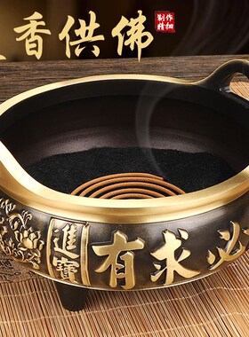 纯铜香炉家用室内供奉仿古大号财神炉有求必应香炉香炉家用供奉
