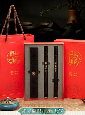 黑檀香炉套装室内卧香盒香插复古摆件焚香器木质沉香薰创意檀香炉