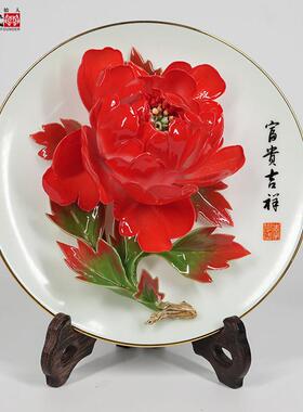 洛阳李学武牡丹瓷纯手工立体牡丹花陶瓷摆饰高档礼品可定制礼盒装