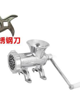 绞肉机家用商用手动灌肠机多功能装腊肠罐香肠机绞大蒜手摇绞菜机