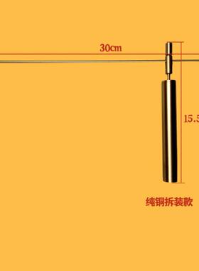 杨公寻龙尺祥龙棒精品纯铜高精度折叠探测棒专业大师风水棒