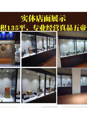 清代真品五帝钱正品6帝钱天正公博评级保真纯铜古钱币带鉴定证书4