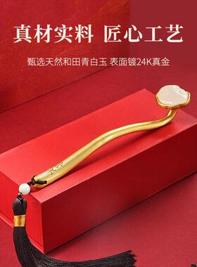 铜如意摆件黄铜吉祥如意客厅桌面乔迁送人新居结婚装饰品节日礼物