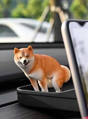 网红柴犬便便汽车摆件创意车载拉屎的小狗车载车内创意装饰品礼物