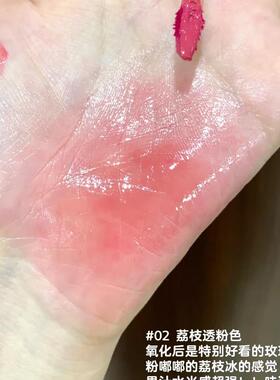 甜美果汁感！ Lilybyred蜜光果汁唇釉糖浆水润镜面唇彩自然显色