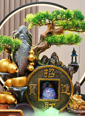 招财开业乔迁礼物假山流水循环水葫芦客厅轮店面喷泉摆件风水前台