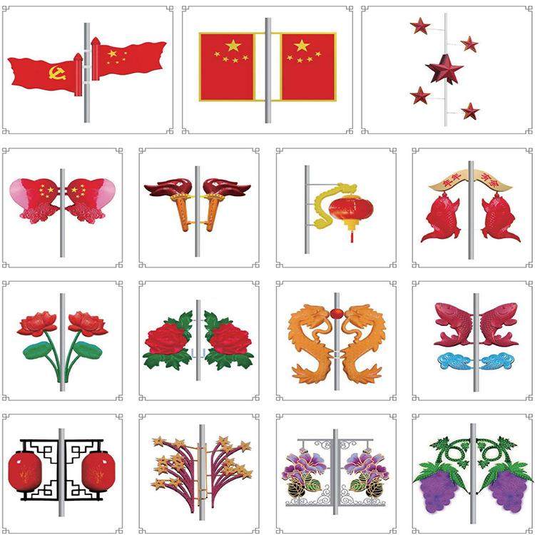 新能源太阳能可发光节日路灯LED路灯杆道旗装饰灯户外防水中国结,淘宝优惠券,粉丝福利购,淘宝优惠卷