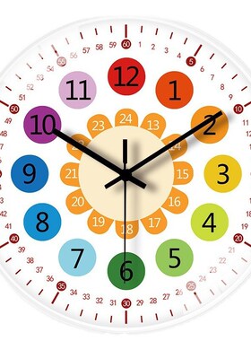 【8英寸20cm】儿童创意挂钟简约家用客厅儿童房静音教学时钟