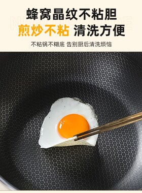 多功能电炒锅家用蜂窝p不粘锅炒菜电锅爆炒一体式宿舍电火锅大功
