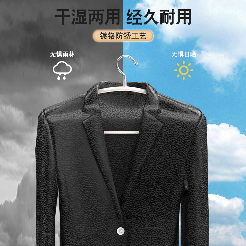 无痕衣架挂衣家用防肩角不起包防滑衣服架不锈钢阳台凉晾衣挂钩 - 图2