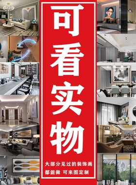 手绘九鱼图金线画新中o式玄关圆形抽象画现代轻奢客厅装饰油画招