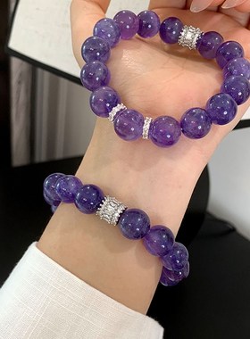 天然紫水晶手链女紫气东来大圆珠显白手绳减龄气质个性高级感手环