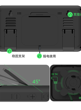 大屏数字时钟电子表挂墙桌面摆台式时间显示器电视柜客厅插电夜光