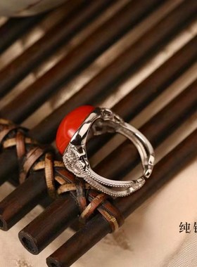 一生安朱砂如意戒指中式男女本命年指环纯银镶嵌可调节中国风复古